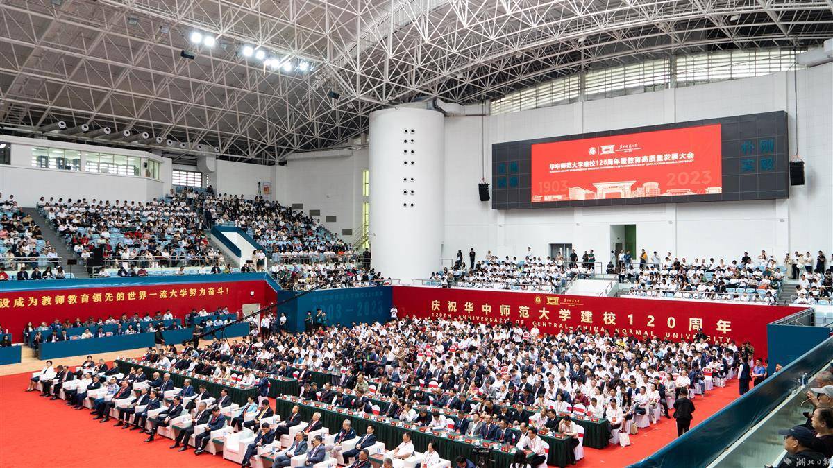 捕鱼在线游戏